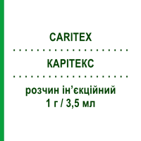 КАРІТЕКС (CARITEX) 1 г/3,5 мл розчин ін’єкційний 1 шт - Цефтриаксон PHARMACARE