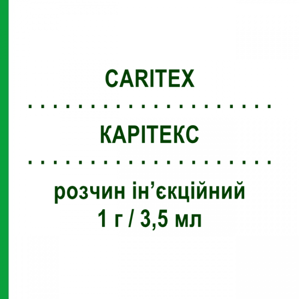 КАРИТЕКС (CARITEX) 1 г/3,5 мл раствор инъекционный 1 шт - Цефтриаксон PHARMACARE