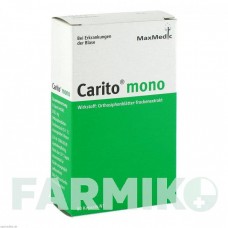 КАРИТО (CARITO) капсулы 60 шт - Листья ортосифона MAXMEDIC PHARMA