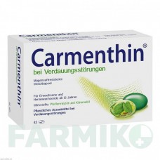 КАРМЕНТІН (CARMENTHIN) капсули 42 шт - Активні речовини DR.WILLMAR SCHWABE