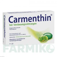 КАРМЕНТІН (CARMENTHIN) капсули 14 шт - Активні речовини DR.WILLMAR SCHWABE