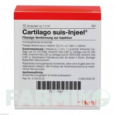 КАРТИЛАГО (CARTILAGO) ампули 10 шт - Гомеопатія BIOLOGISCHE HEILMITTEL HEEL