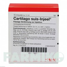 КАРТИЛАГО (CARTILAGO) ампули 10 шт - Гомеопатія BIOLOGISCHE HEILMITTEL HEEL