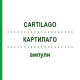 КАРТИЛАГО (CARTILAGO) ампулы 100 шт - Гомеопатия BIOLOGISCHE HEILMITTEL HEEL