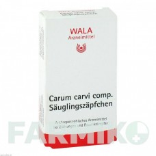 КАРУМ КАРВИ (CARUM CARVI) суппозитории 10x1 г - Активные вещества WALA HEILMITTEL