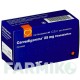 КАРВЕДИГАММА (CARVEDIGAMMA) 25 мг таблетки 100 шт - Карведилол AAA - PHARMA