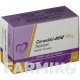 КАРВЕДИЛОЛ (CARVEDILOL) 25 мг таблетки 50 шт - Карведилол DEXCEL PHARMA