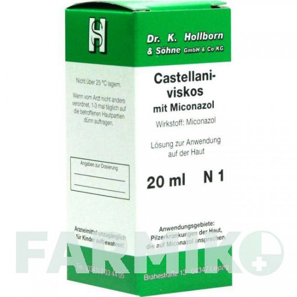 КАСТЕЛЛАНИ (CASTELLANI) раствор 20 мл - Миконазол DR.K.HOLLBORN & SOHNE