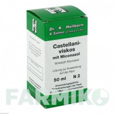КАСТЕЛЛАНИ (CASTELLANI) раствор 50 мл - Миконазол DR.K.HOLLBORN & SOHNE