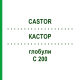 КАСТОР (CASTOR) C 200 глобули 10 г - Гомеопатия DHU