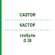 КАСТОР (CASTOR) D 30 глобули 10 г - Гомеопатия DHU