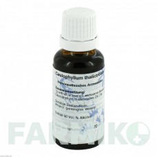 КАУЛОФИЛЛУМ (CAULOPHYLLUM) D 6 раствор 20 мл - Гомеопатия HANOSAN