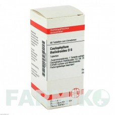 КАУЛОФИЛЛУМ ТАЛИКТРОИДЕС (CAULOPHYLLUM THALICTROIDES) D 6 таблетки 80 шт - Гомеопатия DHU