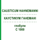 КАУСТИКУМ ГАНЕМАНІ (CAUSTICUM HAHNEMANNI) C 1000 глобули 0,5 г - Гомеопатія GUDJONS