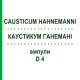 КАУСТИКУМ ГАНЕМАНИ (CAUSTICUM HAHNEMANNI) D 4 ампулы 8x1 мл - Гомеопатия DHU
