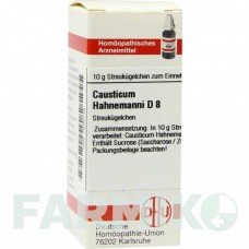 КАУСТИКУМ ГАНЕМАНИ (CAUSTICUM HAHNEMANNI) D 8 глобули 10 г - Гомеопатия DHU