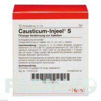 КАУСТИКУМ ІНЬЄЛЬ (CAUSTICUM INJEEL) ампули 10 шт - Гомеопатія BIOLOGISCHE HEILMITTEL HEEL