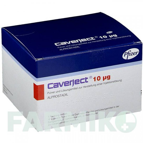 КАВЕРДЖЕКТ (CAVERJECT) 10 мкг порошок 10 шт - Алпростадил PFIZER
