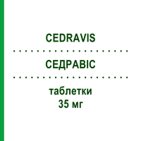 СЕДРАВИС (CEDRAVIS) 35 мг таблетки 4 шт - Ризедроновая кислота SPA (SOC.PRO.ANTIBIOTICI)