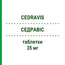 СЕДРАВИС (CEDRAVIS) 35 мг таблетки 4 шт - Ризедроновая кислота SPA (SOC.PRO.ANTIBIOTICI)