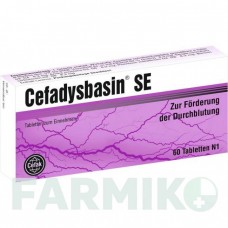 ЦЕФАДИСБАЗИН (CEFADYSBASIN) таблетки 60 шт - Активные вещества CEFAK