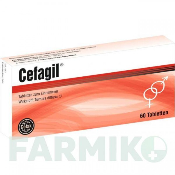 ЦЕФАГИЛ (CEFAGIL) таблетки 60 шт - Активные вещества CEFAK