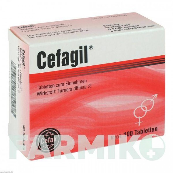 ЦЕФАГИЛ (CEFAGIL) таблетки 100 шт - Активные вещества CEFAK