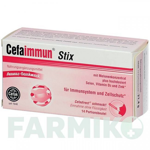 ЦЕФАИММУН (CEFAIMMUN) гранулы 14 шт - Активные вещества CEFAK