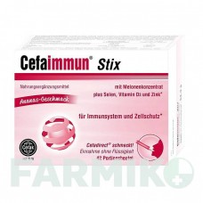 ЦЕФАИММУН (CEFAIMMUN) гранулы 42 шт - Активные вещества CEFAK