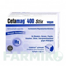 ЦЕФАМАГ (CEFAMAG) 400 гранули 36 шт - Активні речовини CEFAK