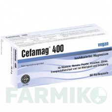 ЦЕФАМАГ (CEFAMAG) 400 капсули 60 шт - Активні речовини CEFAK