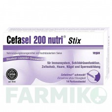 ЦЕФАСЕЛЬ (CEFASEL) 200 гранулы 14 шт - Селенит натрия CEFAK
