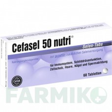 ЦЕФАСЕЛЬ (CEFASEL) 50 таблетки 60 шт - Селенит натрия CEFAK