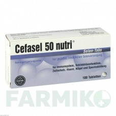 ЦЕФАСЕЛЬ (CEFASEL) 50 таблетки 100 шт - Селенит натрия CEFAK