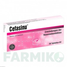 ЦЕФАСИНУ (CEFASINU) таблетки 20 шт - Активные вещества CEFAK