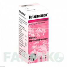 ЦЕФАСПАЗМОН (CEFASPASMON) капли 50 мл - Активные вещества CEFAK