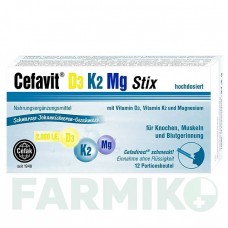 ЦЕФАВІТ (CEFAVIT) 2000 МО гранули 12 шт - Активні речовини CEFAK