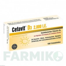 ЦЕФАВИТ (CEFAVIT) 2000 МЕ таблетки 100 шт - Активные вещества CEFAK