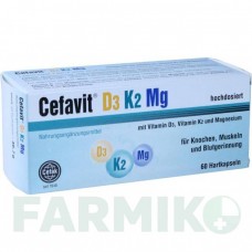 ЦЕФАВИТ (CEFAVIT) 2000 МЕ капсулы 60 шт - Активные вещества CEFAK