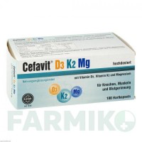 ЦЕФАВІТ (CEFAVIT) 2000 МО капсули 100 шт - Активні речовини CEFAK