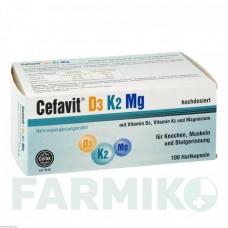 ЦЕФАВИТ (CEFAVIT) 2000 МЕ капсулы 100 шт - Активные вещества CEFAK