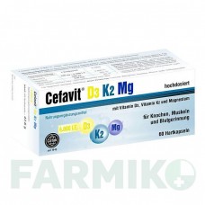 ЦЕФАВИТ (CEFAVIT) 4000 МЕ капсулы 60 шт - Активные вещества CEFAK