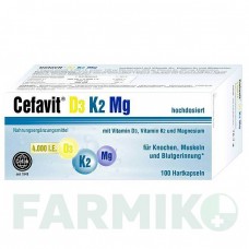 ЦЕФАВИТ (CEFAVIT) 4000 МЕ капсулы 100 шт - Активные вещества CEFAK