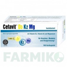 ЦЕФАВИТ (CEFAVIT) 7000 МЕ капсулы 100 шт - Активные вещества CEFAK