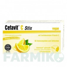 ЦЕФАВІТ (CEFAVIT) гранули 12 шт - Активні речовини CEFAK