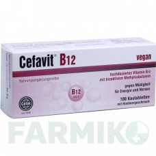 ЦЕФАВІТ (CEFAVIT) таблетки 100 шт - Активні речовини CEFAK