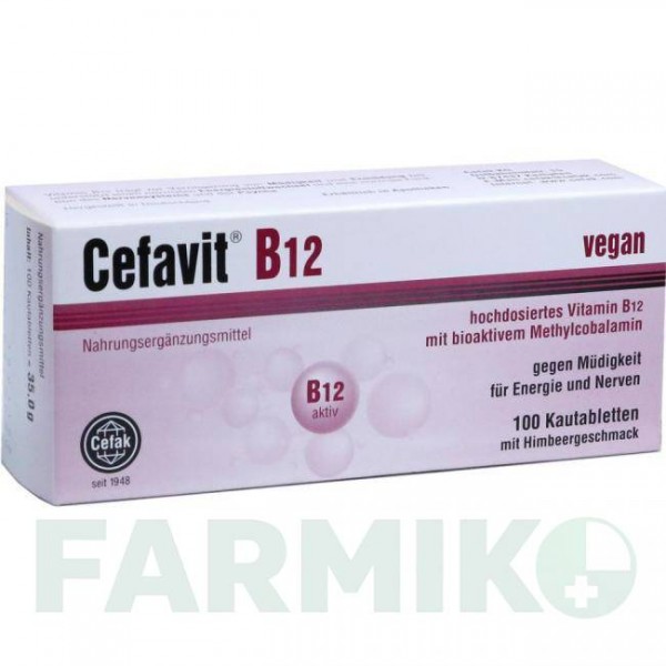 ЦЕФАВИТ (CEFAVIT) таблетки 100 шт - Активные вещества CEFAK