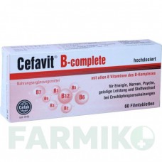 ЦЕФАВІТ (CEFAVIT) таблетки 60 шт - Активні речовини CEFAK