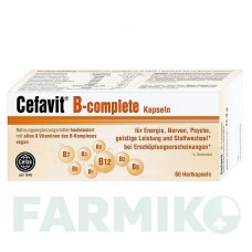 ЦЕФАВИТ (CEFAVIT) капсулы 60 шт - Активные вещества CEFAK