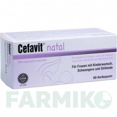 ЦЕФАВИТ (CEFAVIT) капсулы 60 шт - Активные вещества CEFAK